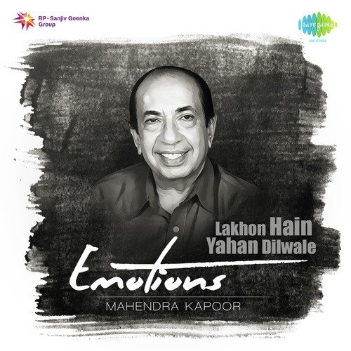 Tum Nacho Ras Barse Mahendra Kapoor MP3 Download